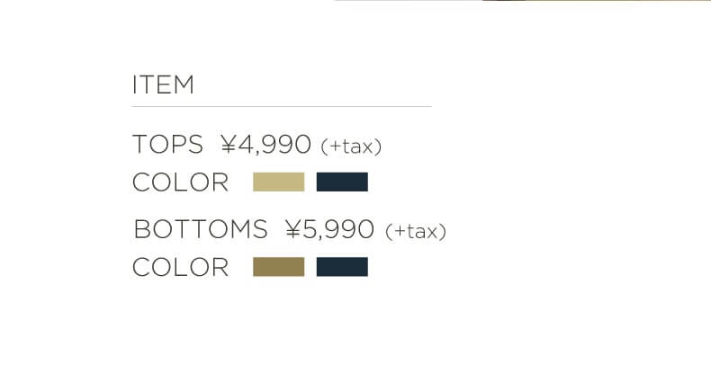 IKKA LOUNGE √M ルートエム