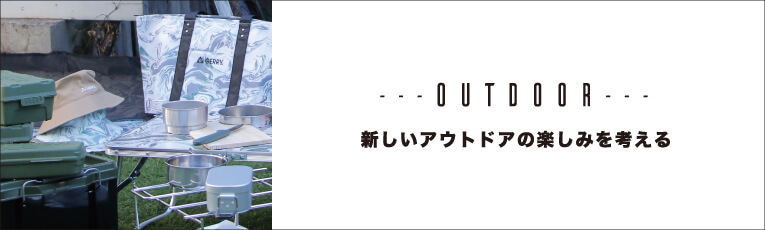 【おとな用】ウォッシャブルマスク NEWさらマスク Mサイズ