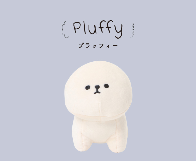 LBC | PLUFFY