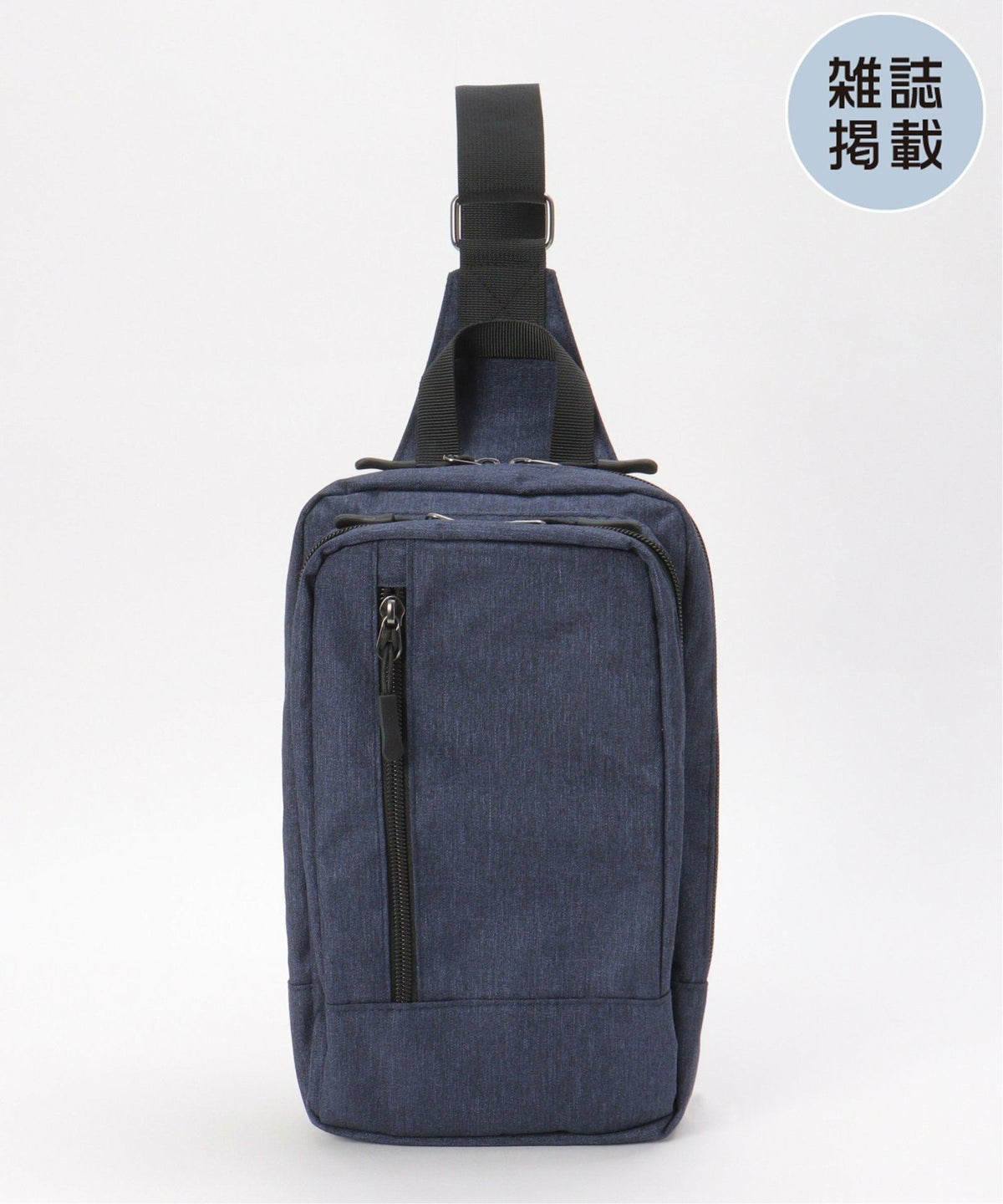 ネイビーブルー