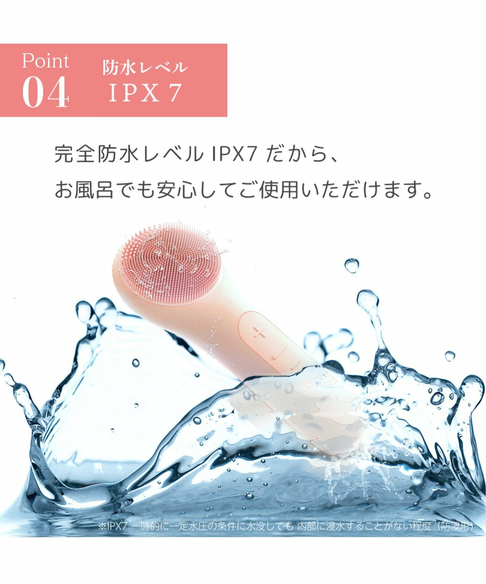 PETIT CLEANSE NIPLUX Beauty ニップラックスビューティ プティ