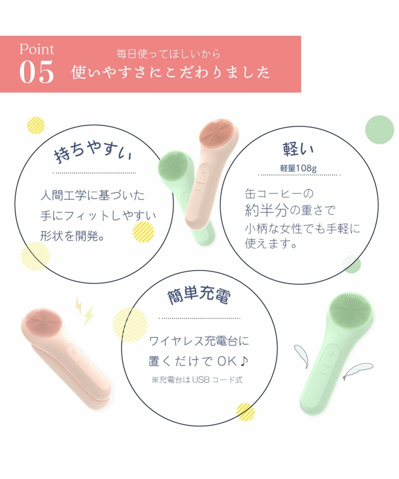 PETIT CLEANSE NIPLUX Beauty ニップラックスビューティ プティ