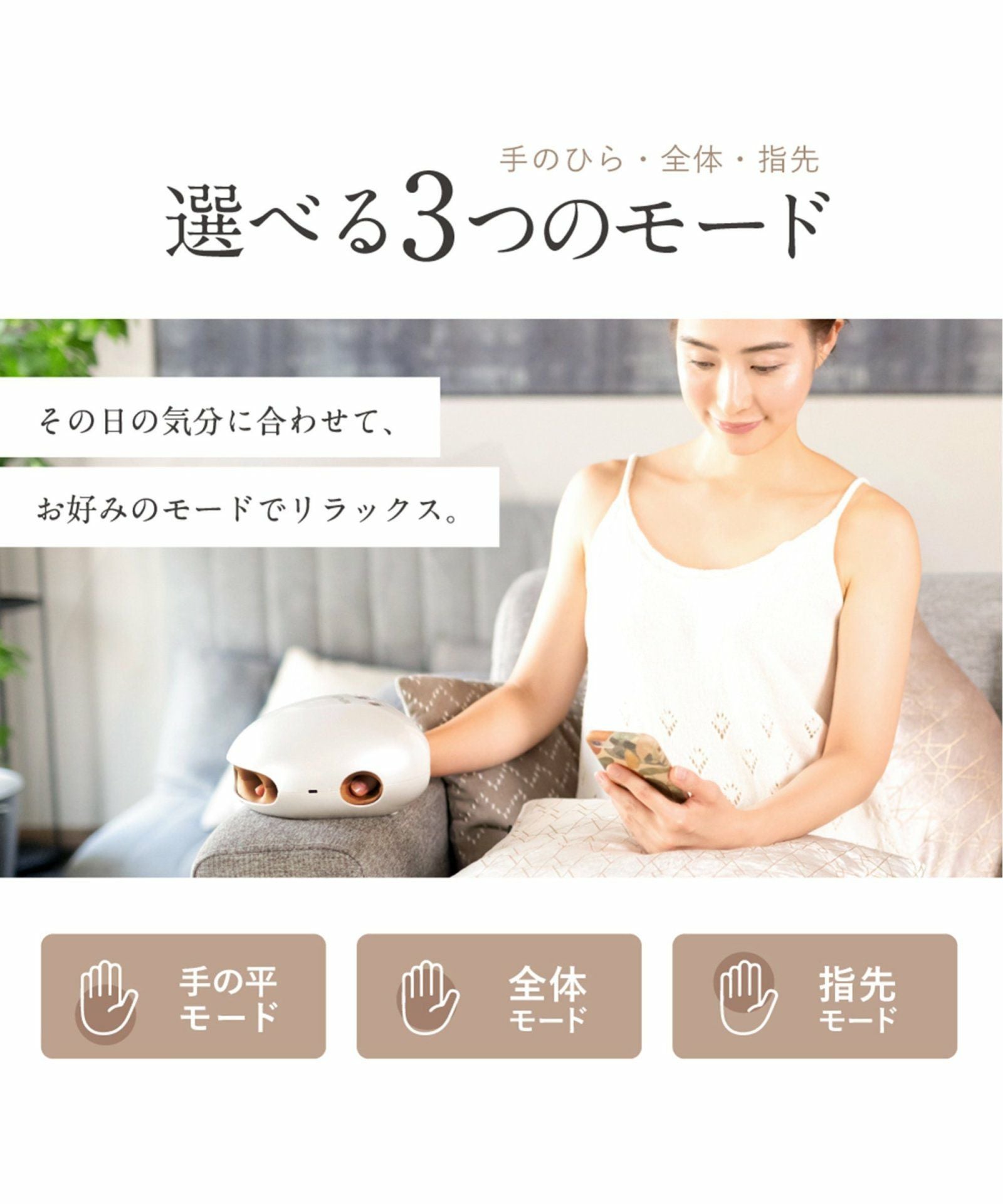 ⭐新品⭐未使用⭐未開封⭐ NIPLUX HAND MOMI ハンドケア NIPLUX HAND MOMI ハンドモミ,TOKYO DESIGN CHANNEL BUYERS SELECT