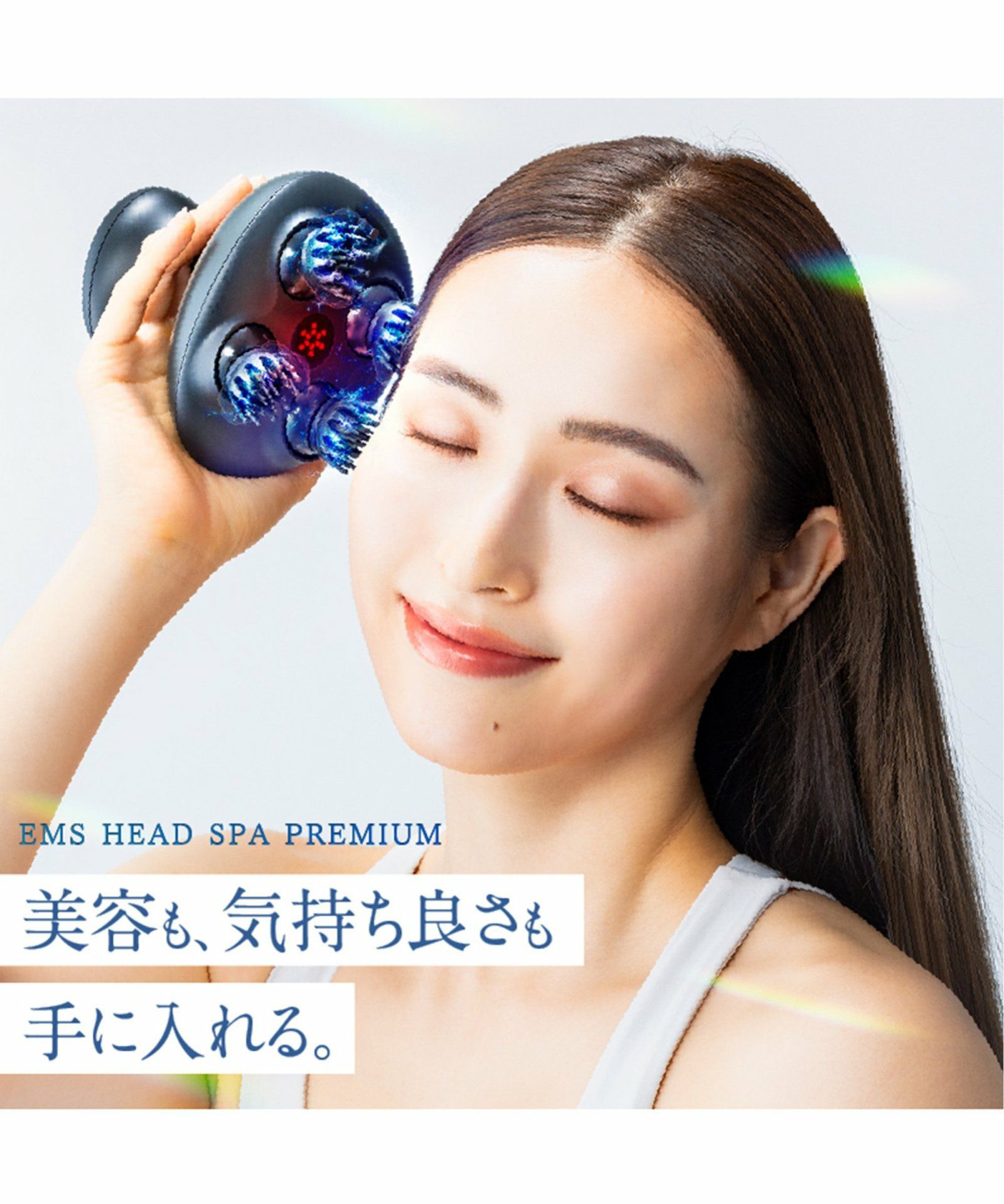 NIPLUX EMS HEAD SPA PREMIUM ニップラックス EMSヘッドスパプレミアム