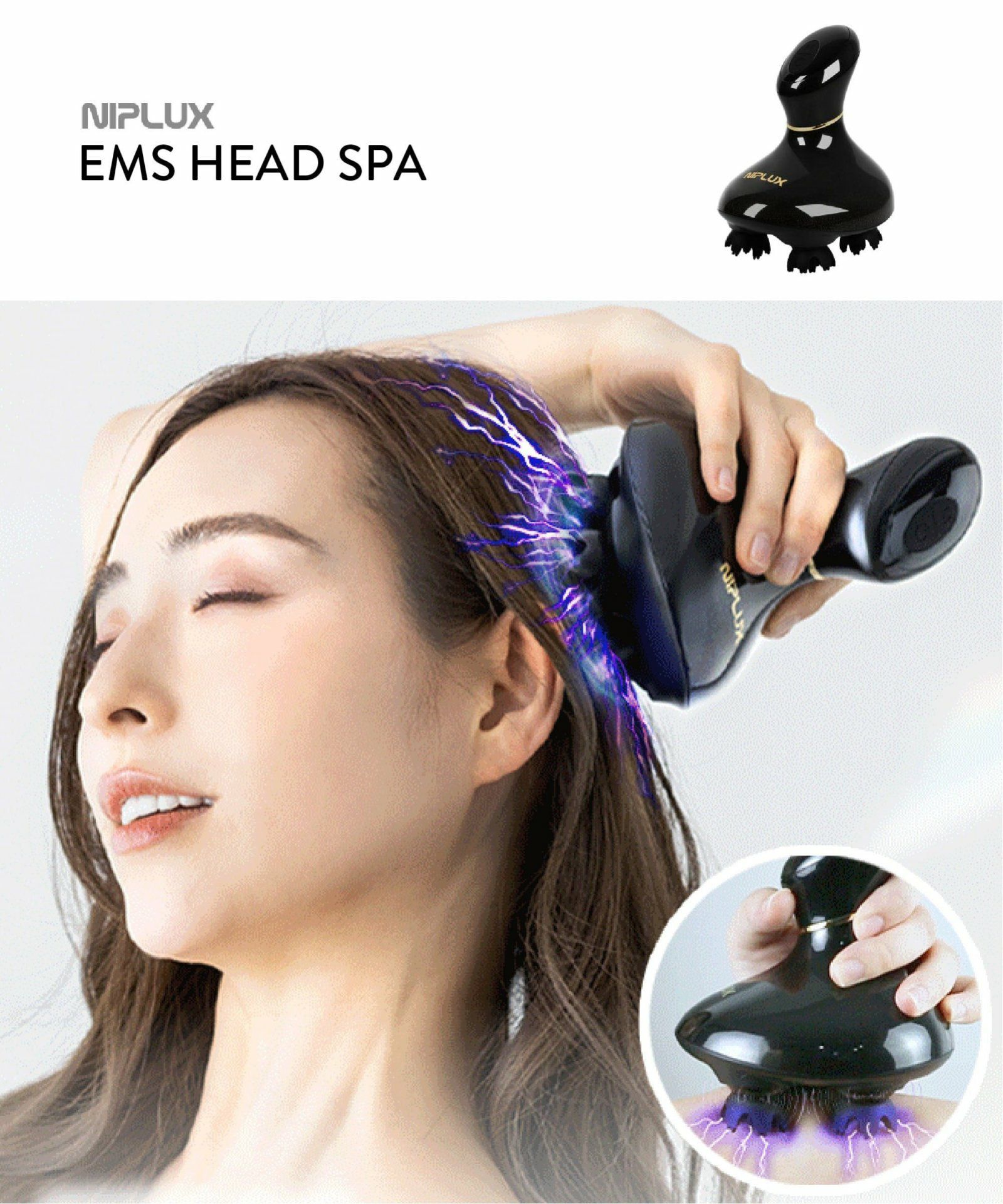 NIPLUX EMS HEAD SPA PREMIUM ヘッドスパ プレミアム EMSヘッドスパ｜頭皮ケア×リフトケアで美髪習慣 自宅で本格ケア 花粉