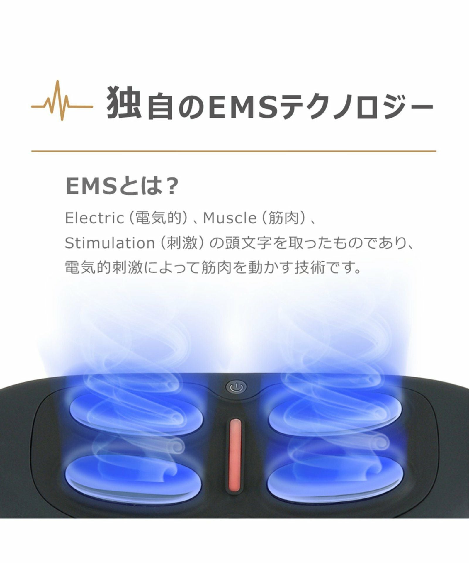 NIPLUX WAISTUPLUS ニップラックス ウエスタプラス,TOKYO DESIGN