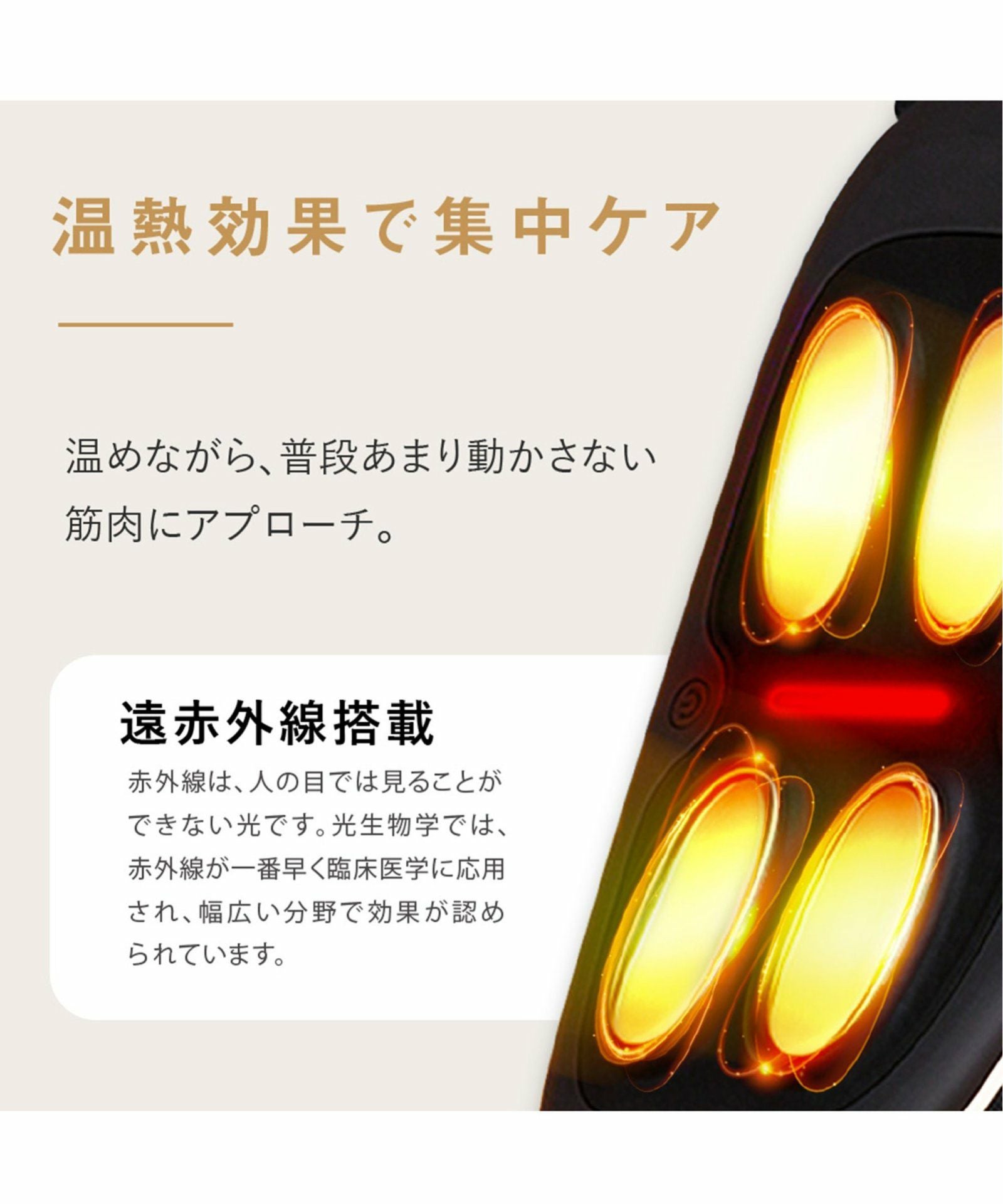 NIPLUX WAISTUPLUS ニップラックス ウエスタプラス,TOKYO DESIGN