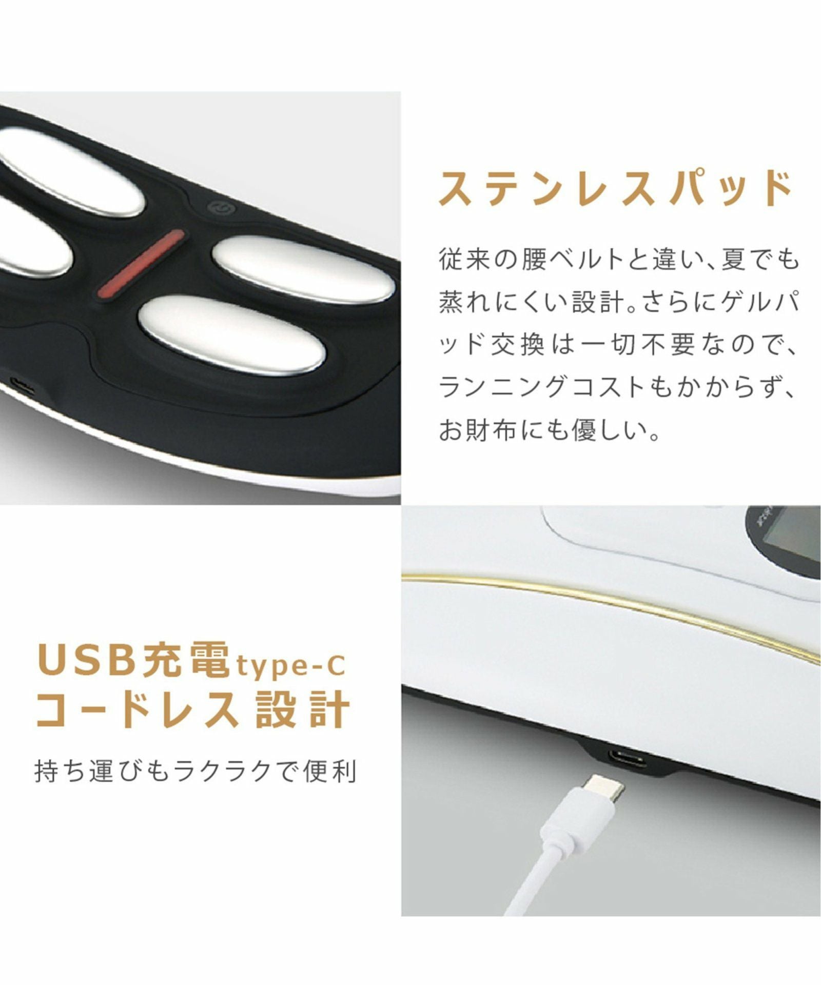 NIPLUX WAISTUPLUS ニップラックス ウエスタプラス,TOKYO DESIGN