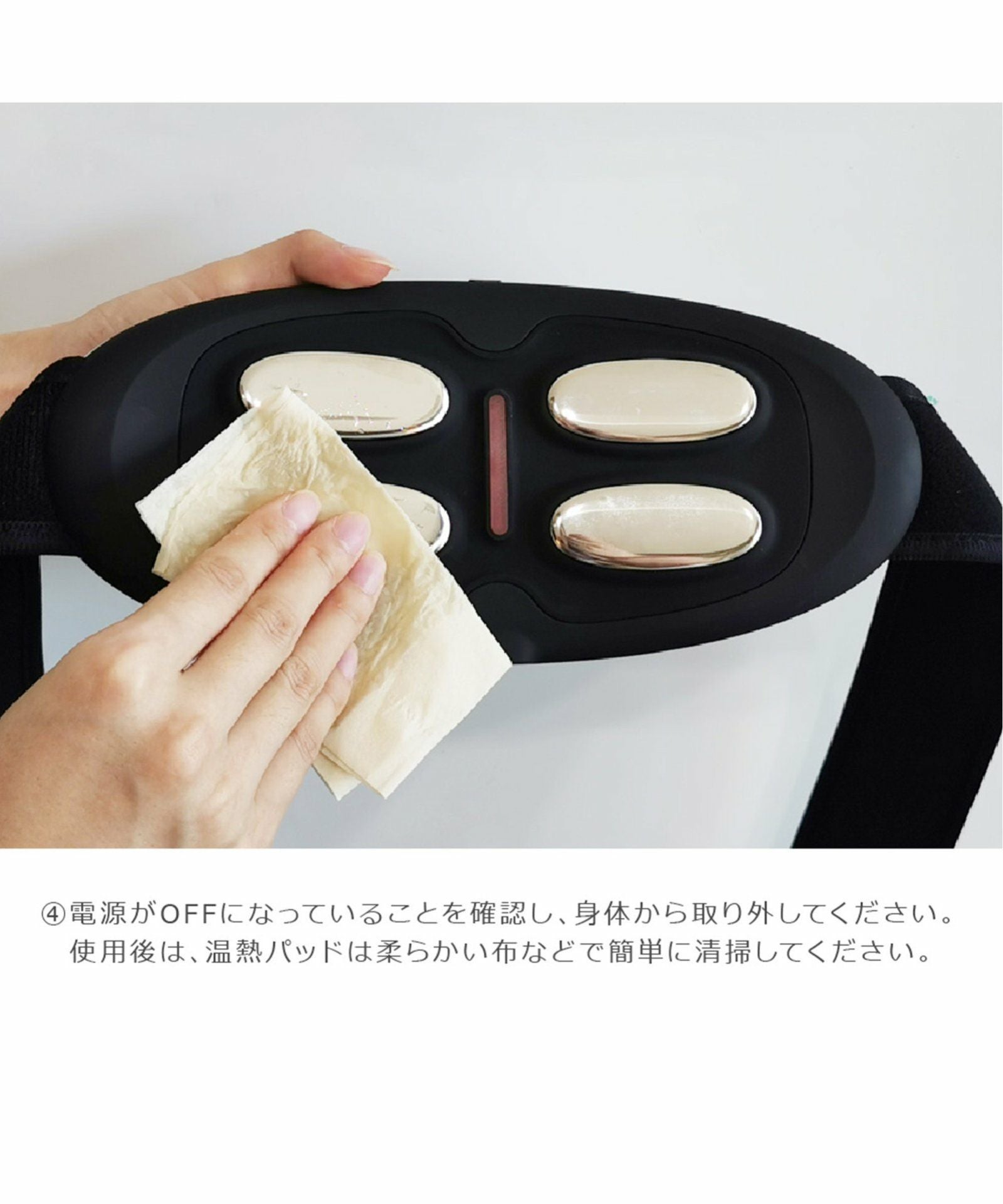 NIPLUX WAISTUPLUS ニップラックス ウエスタプラス,TOKYO DESIGN