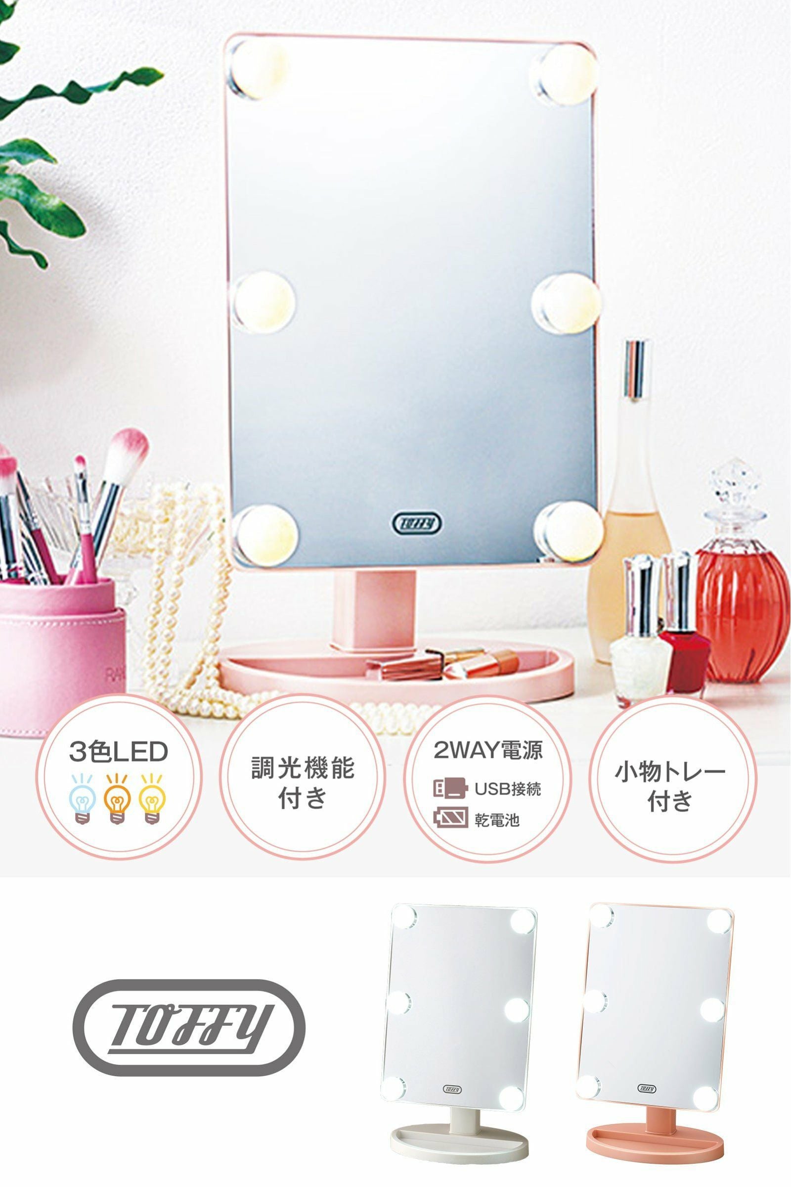 NIPLUX EMS HEAD SPA PREMIUM ニップラックス EMSヘッドスパプレミアム