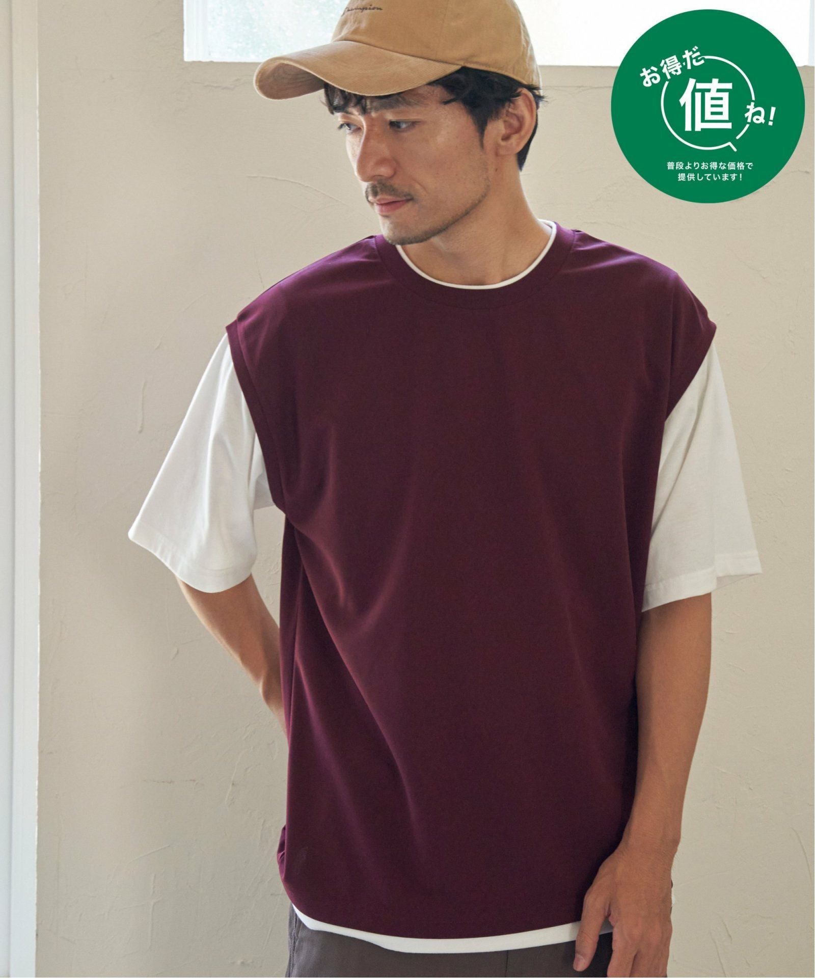 chacoco34◆新品 アルジ－◆パンケ－キTシャツコ－デセット 150 接触冷感／親子コーデ】速乾COOLフェイクベストTシャツ,ikka| TOKYO