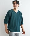 グリーン