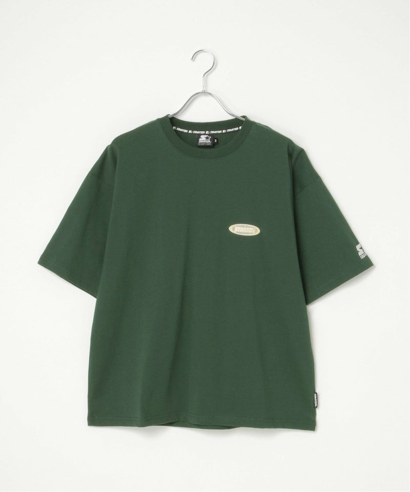 Dkグリーン