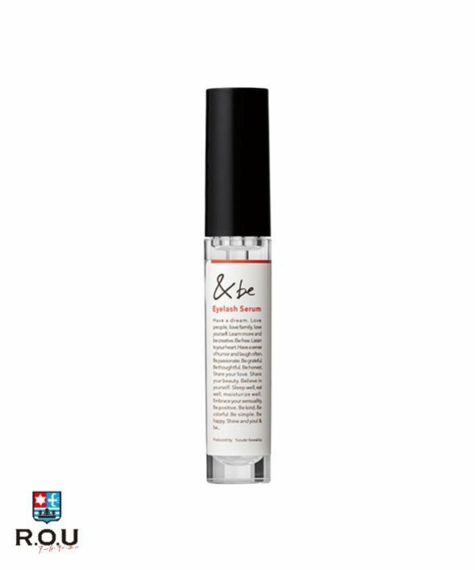 【新品未開封】&be VC25アドバンスドセラム 15ml アンドビー 4個売り &be アンドビー VC25 アドバンスドセラム 15mL【2024年2月新商品】