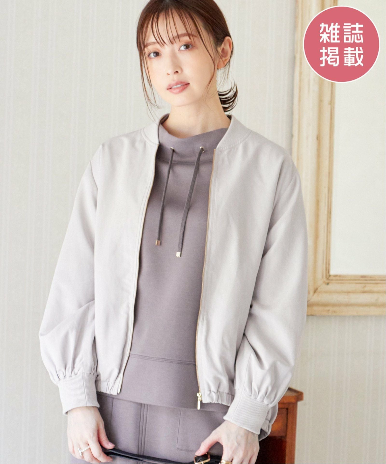 雑誌InRed11月号掲載】リブブルゾン,50%OFF| TOKYO DESIGN CHANNEL