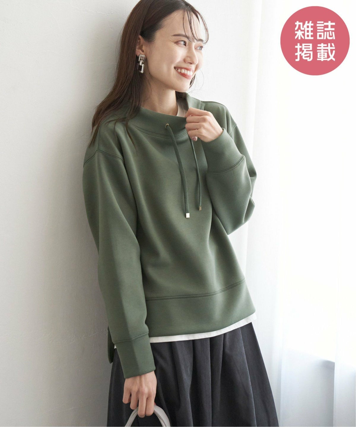 ダークグリーン