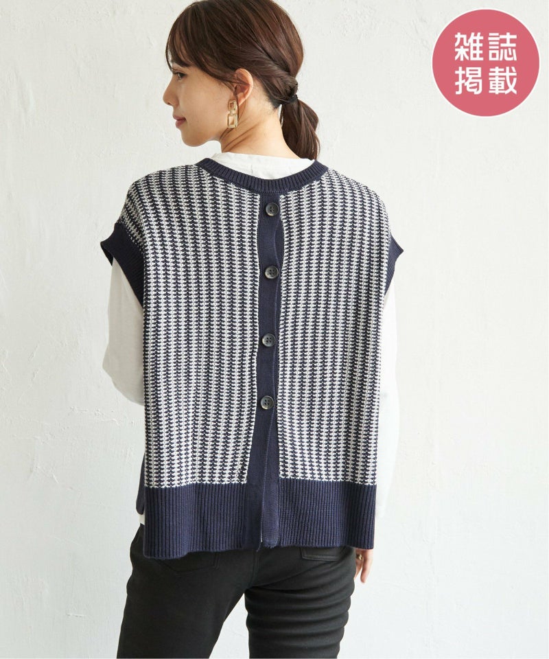ネイビーブルー