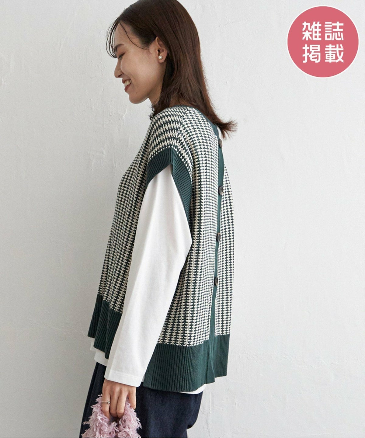 ダークグリーン