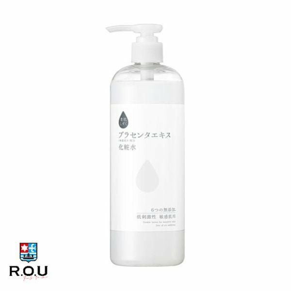 化粧品用 素肌しずく 保湿化粧水 500mL