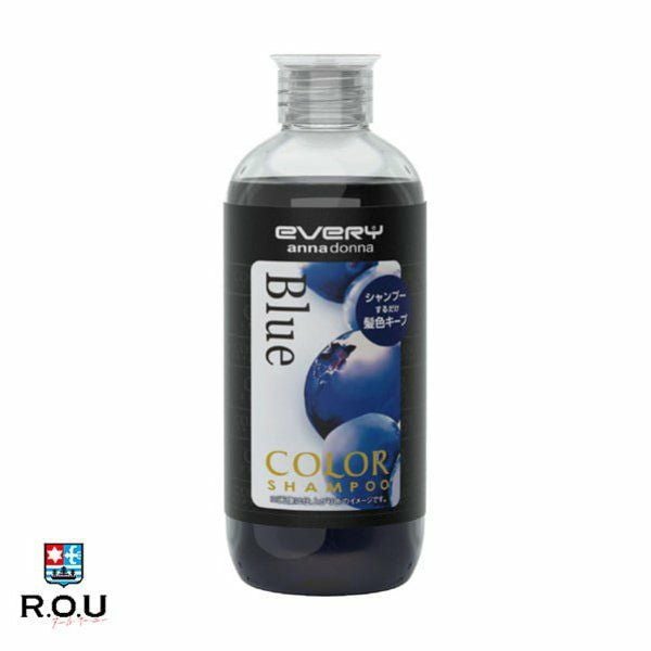 アンナドンナ エブリ カラーシャンプー ブルー 300mL ダリヤ