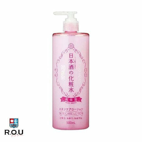 ホワイトラベル 金のプラセンタもっちり白肌濃美容水 180mL