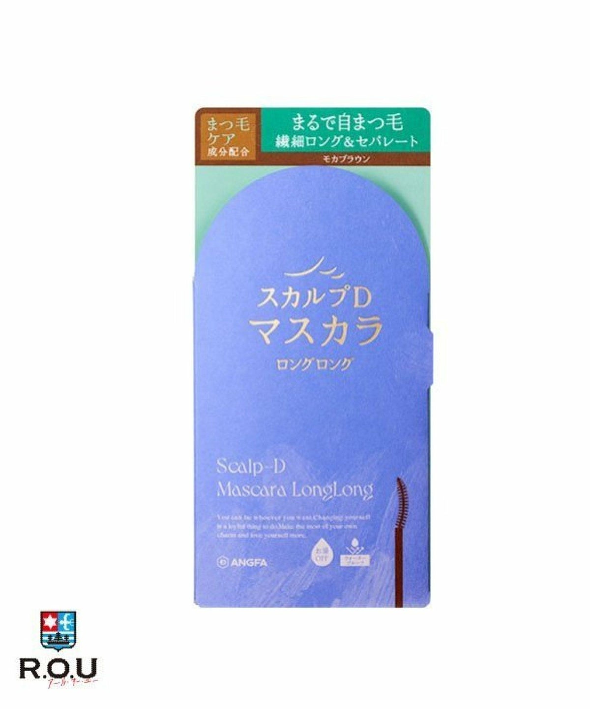 お選びください