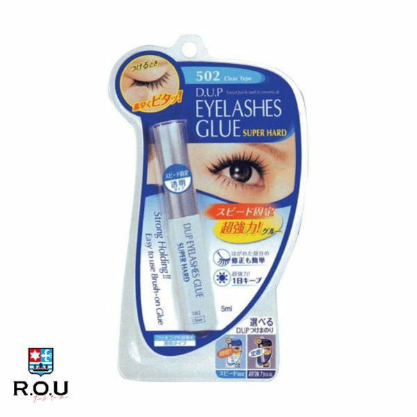 &be VAクリーム 15g 12個セット &be アンドビー VAクリーム 15g