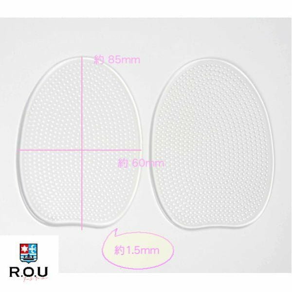 つま先スリムフィット