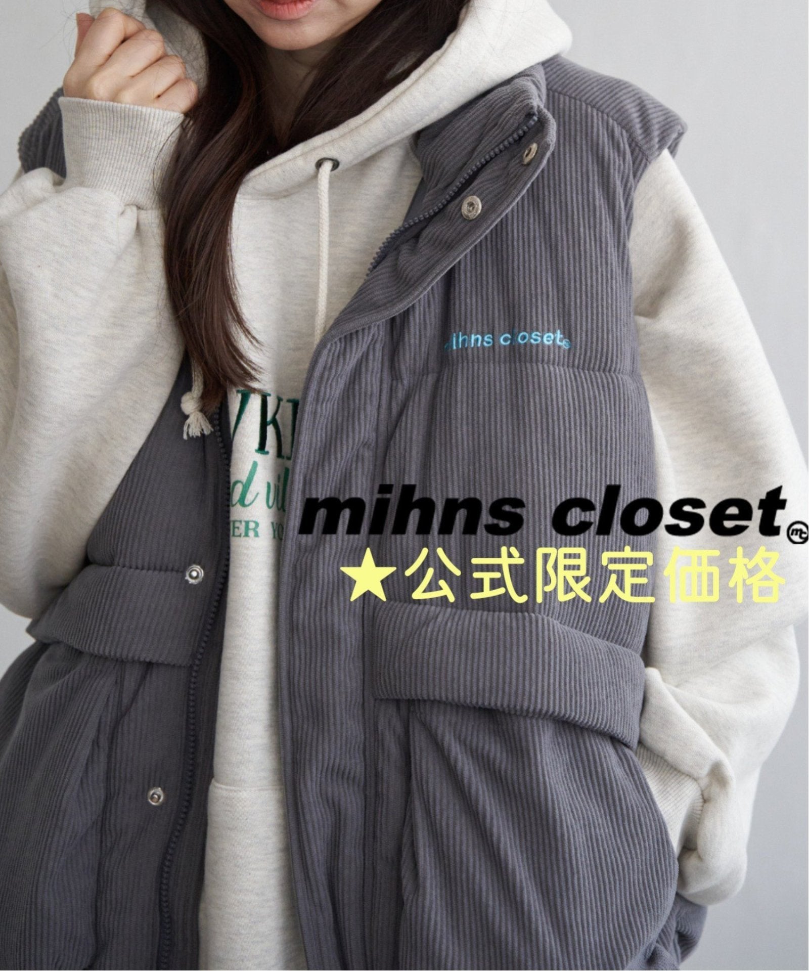 【新品未使用】minhns closet 25AW パデッドショートベスト mihns closet/ミンズクローゼット】26AW パデッドショートベスト / 新