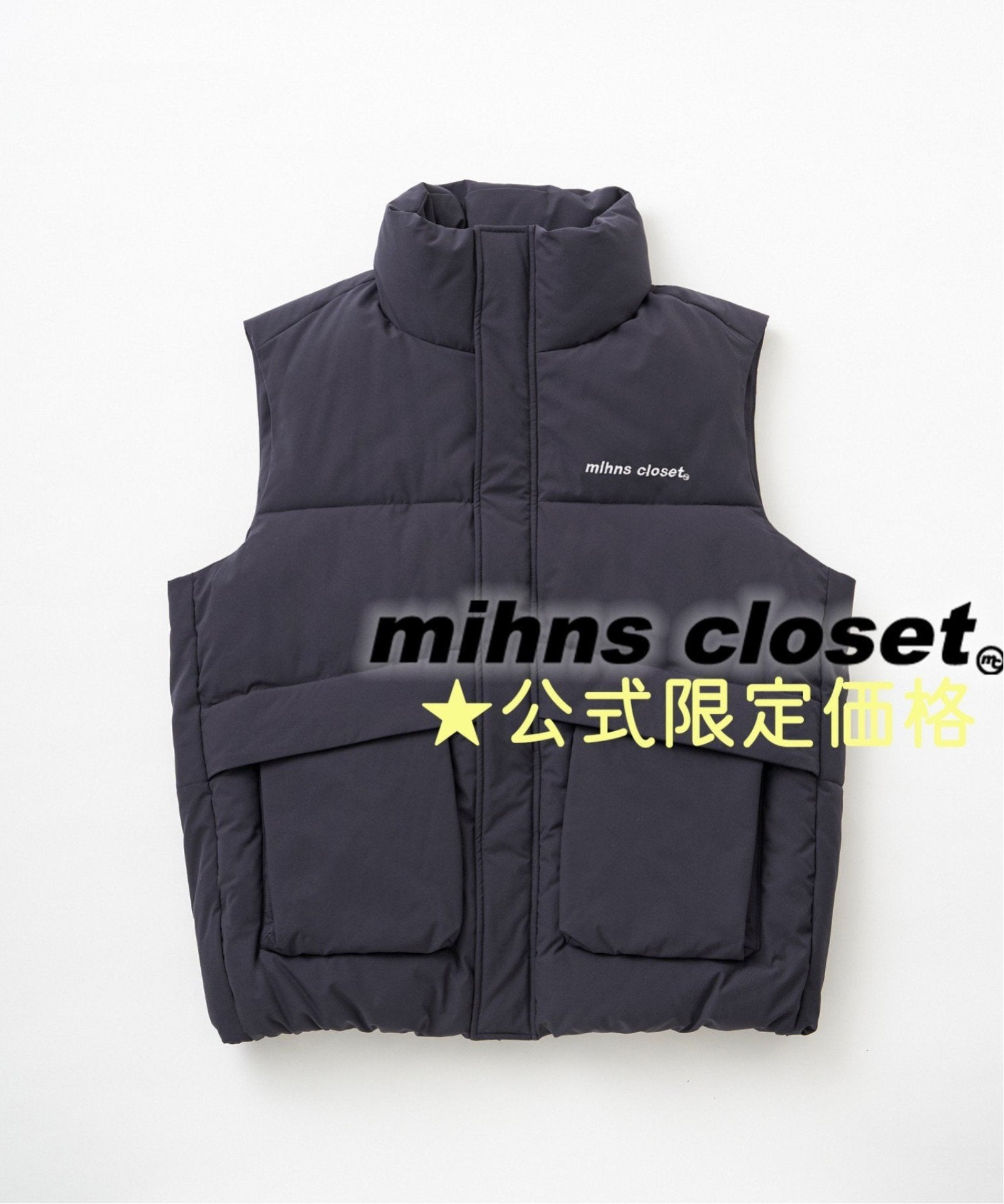 mihns closet/ミンズクローゼット】26AW パデッドショートベスト / 新