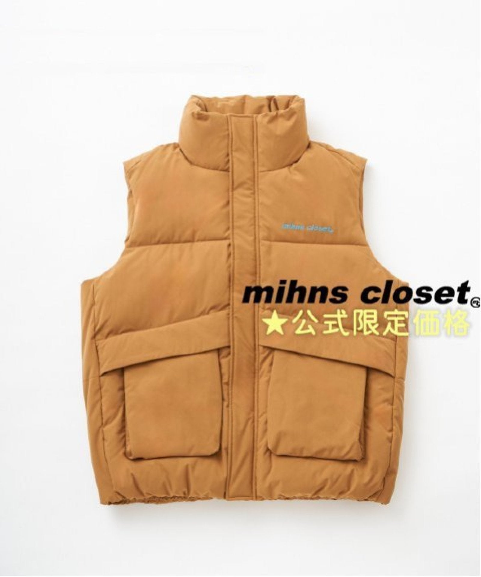 mihns closet/ミンズクローゼット】26AW パデッドショートベスト / 新