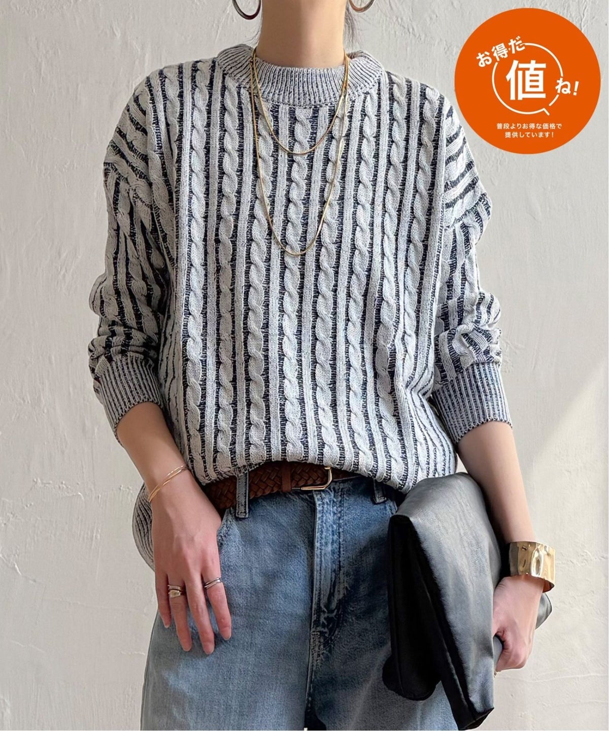 ネイビーブルー