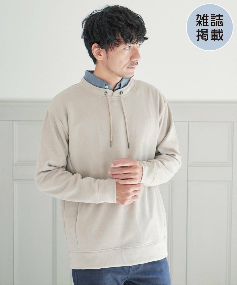 ライトグレー