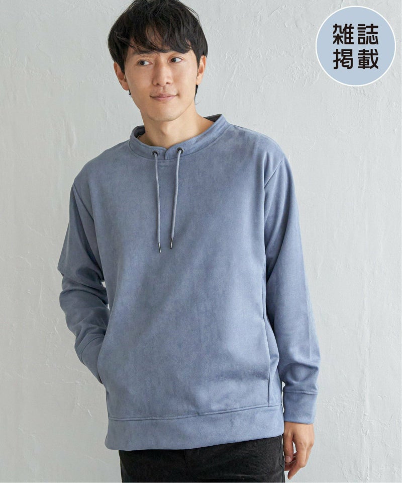ブルー