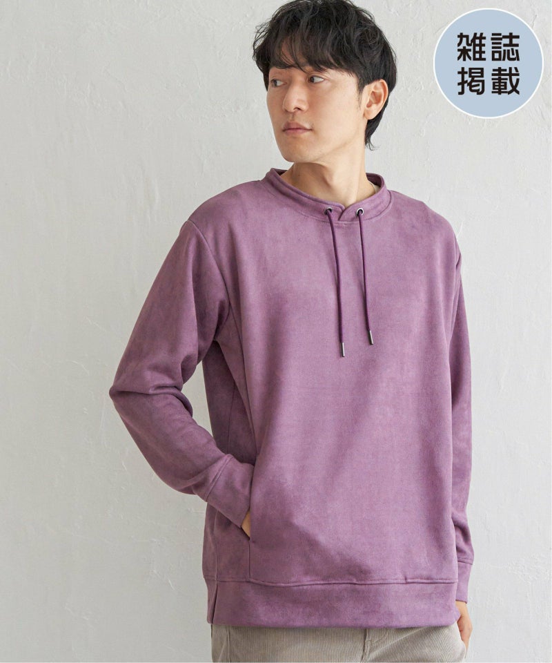 パープル