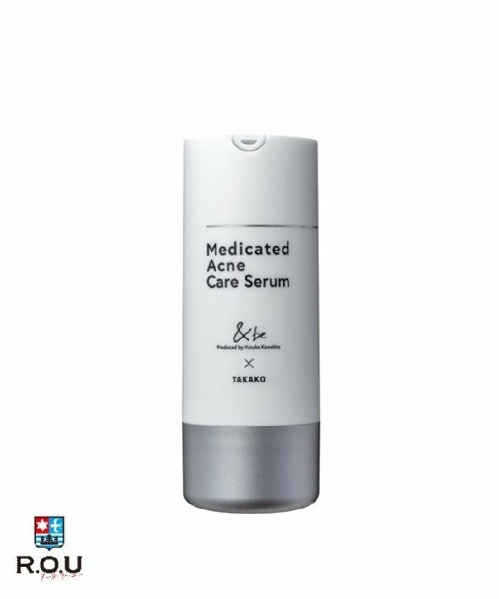 &be アンドビー VC25 アドバンスドセラム 15mL【2024年2月新商品】