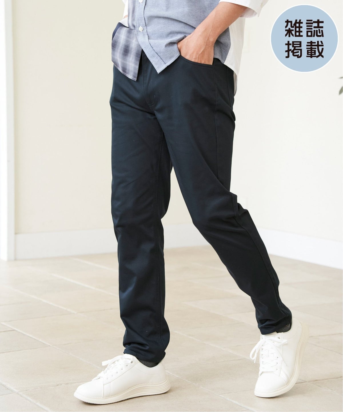 ネイビー