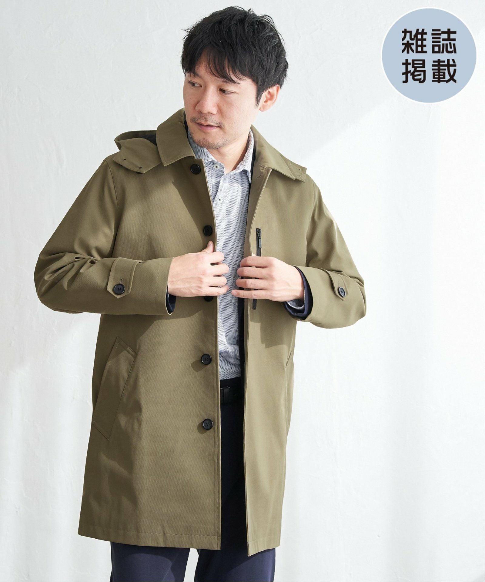 雑誌MonoMax4月号掲載】撥水ピケフードステンカラーコート,ikka| TOKYO