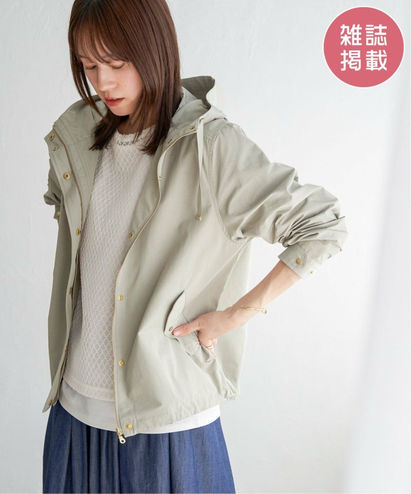 ライトグリーン