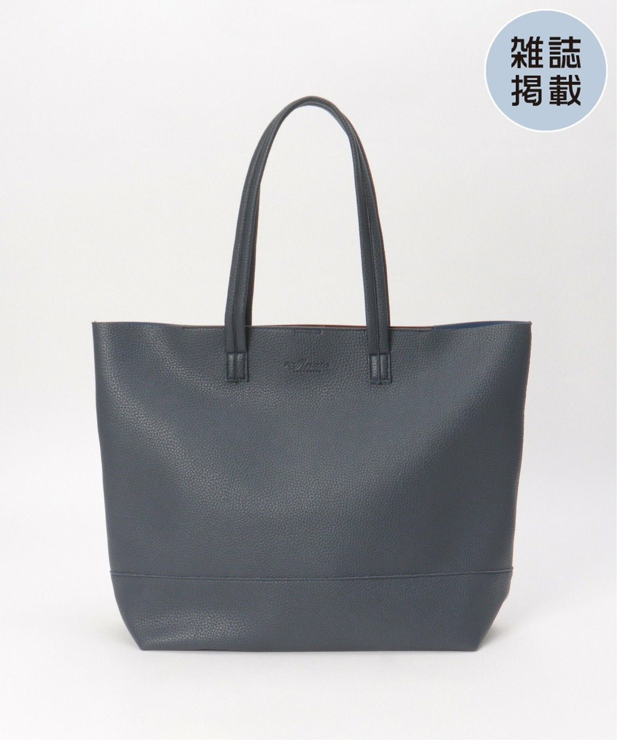 ネイビーブルー