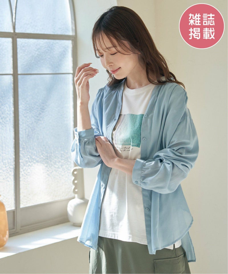 ライトブルー