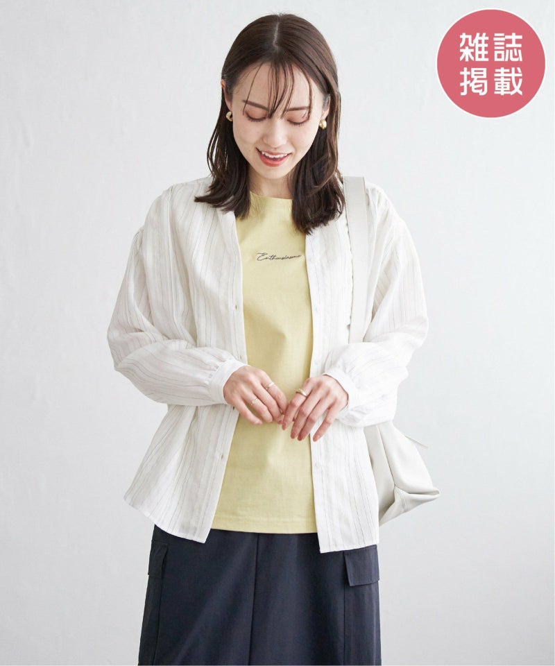 オフホワイト