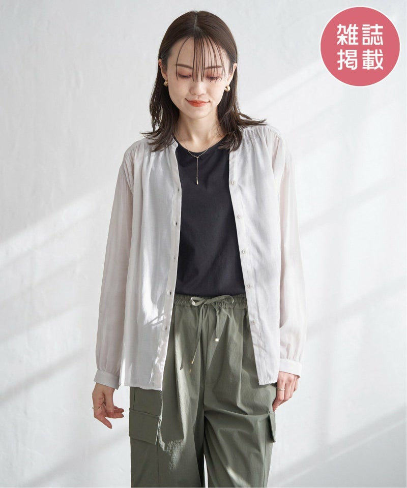 グレージュ