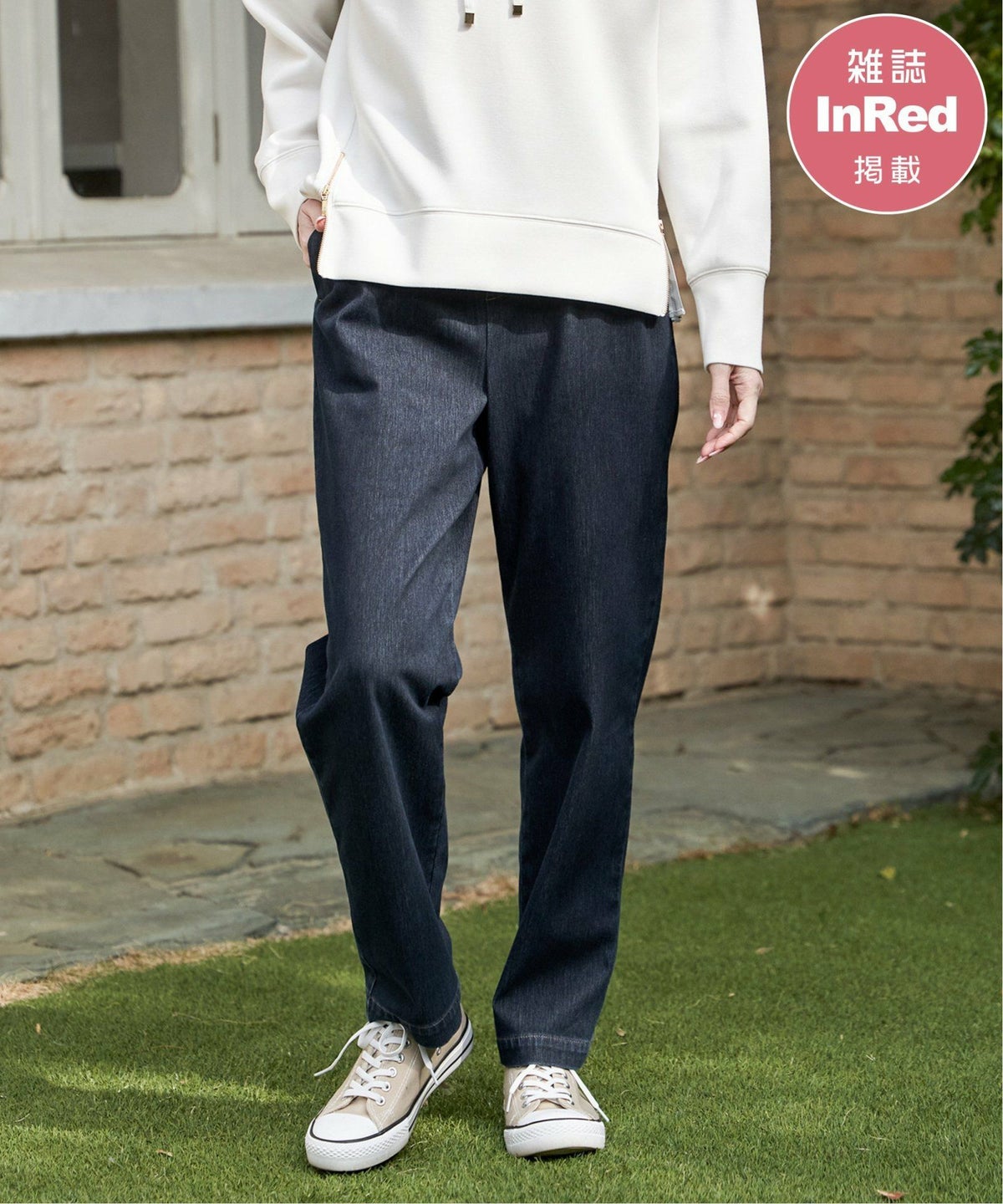 ネイビーブルー