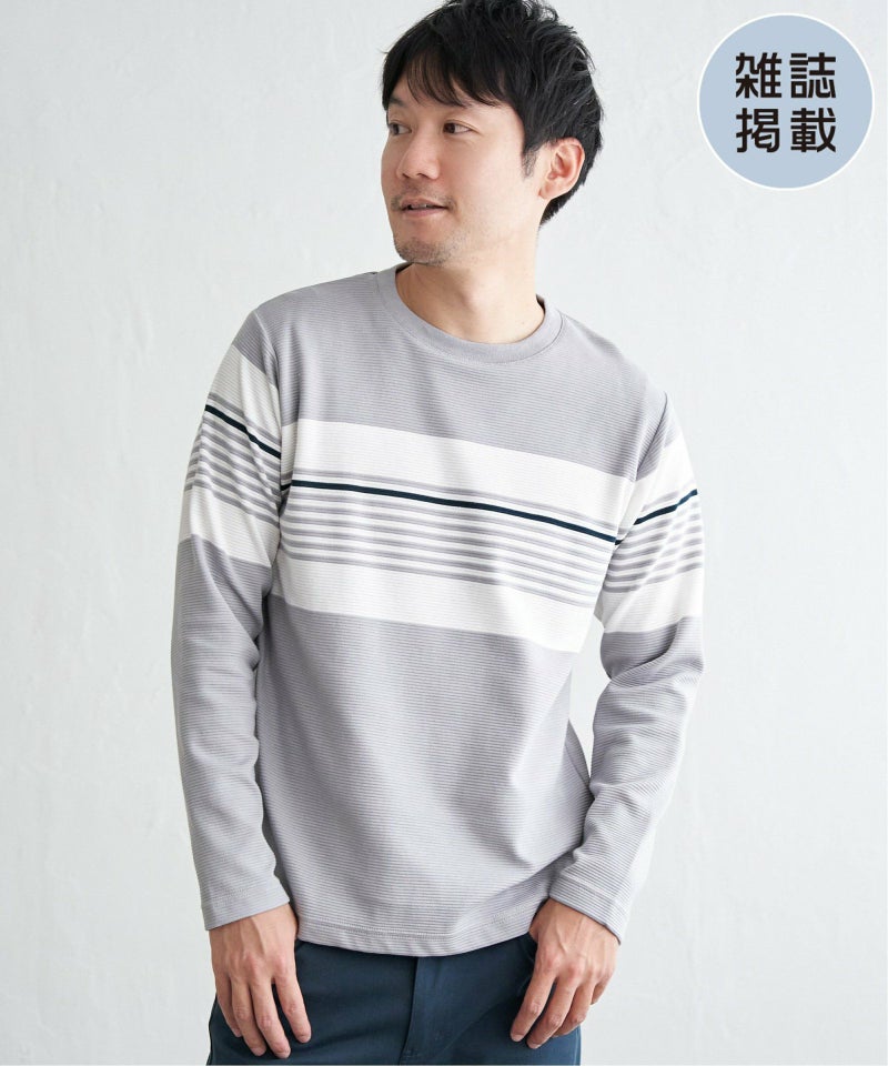 グレー