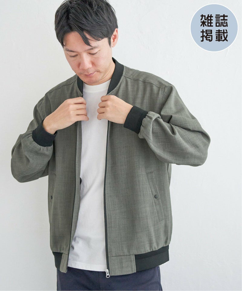 グレー