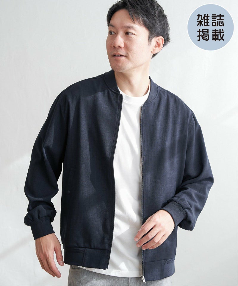 ネイビーブルー