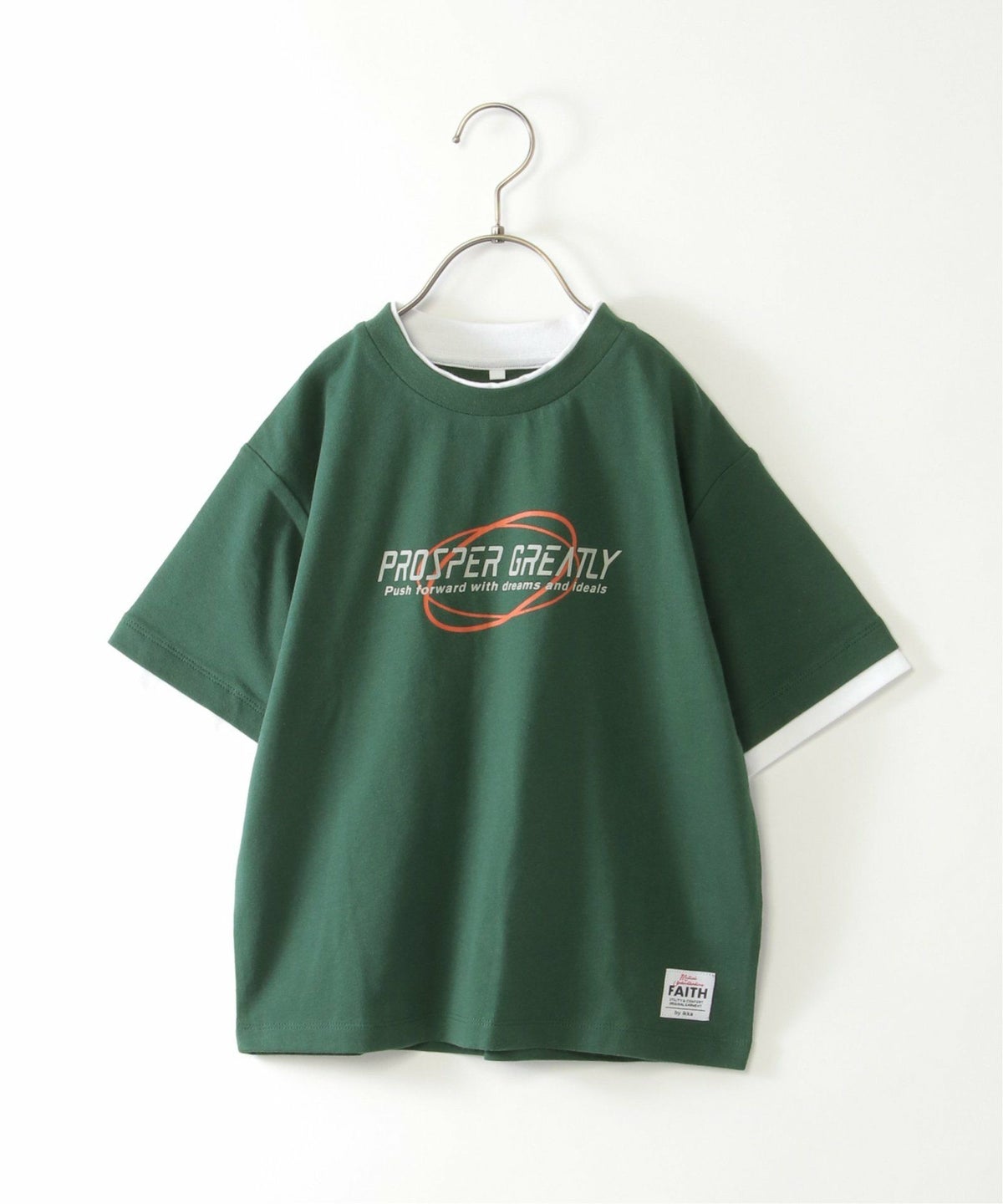 ダークグリーン