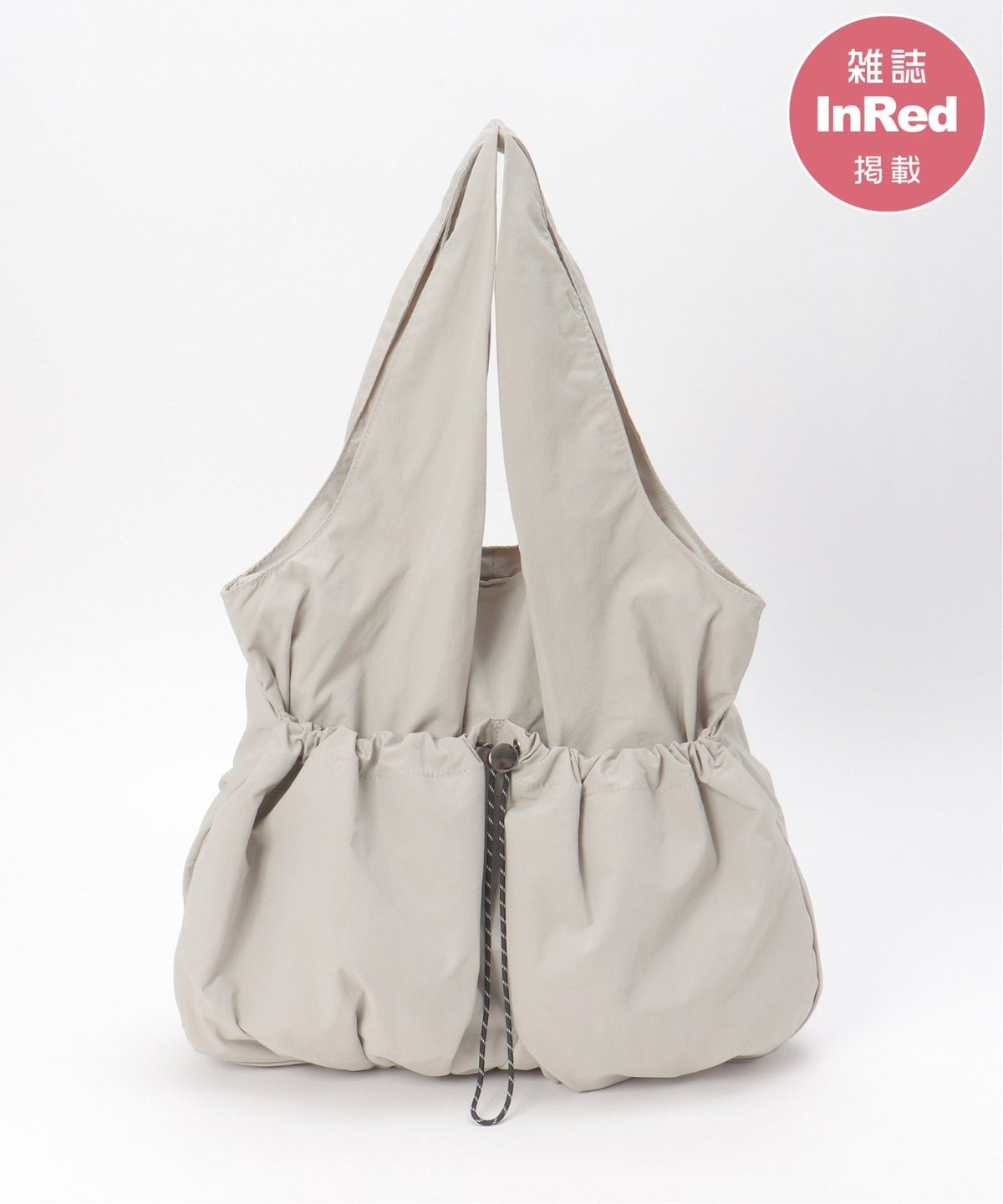 ライトグレー