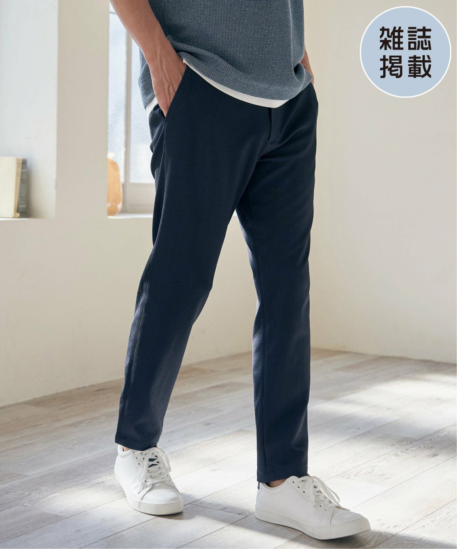 雑誌MonoMax5月号掲載】GOKU楽ワークサッカーパンツ【セットアップ対応